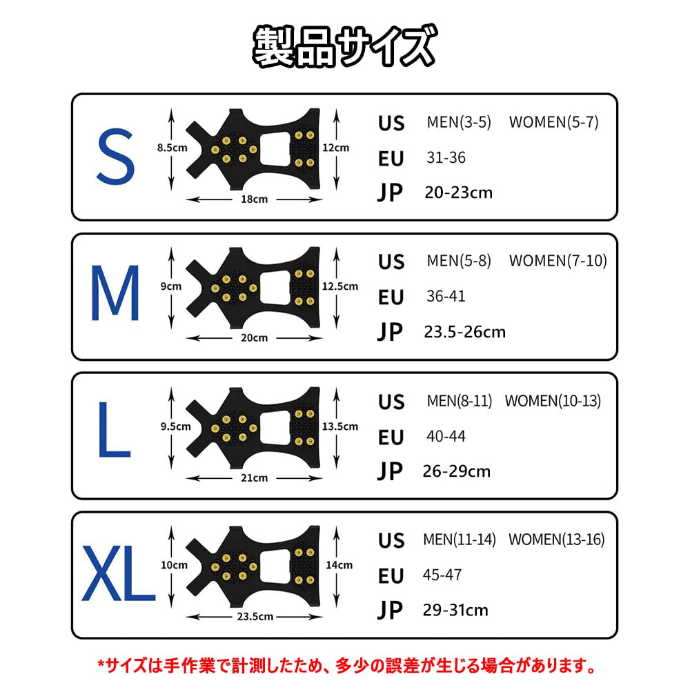 Aquafix Chain Snow Fall Easy to for and Snowy Mountains Crampons, Spikes, 10-Point Spikes, Non-Slip, Lightweight, Prevention, Attach, Unisex, Hiking,
