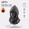 Lishi Cycling Balaclava & Winter Hat Set