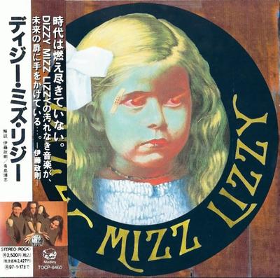 CD DIZZY MIZZ LIZZY  Dizzy Mizz Lizzy TOCP8460 EMI 2020 Japan Rock Used