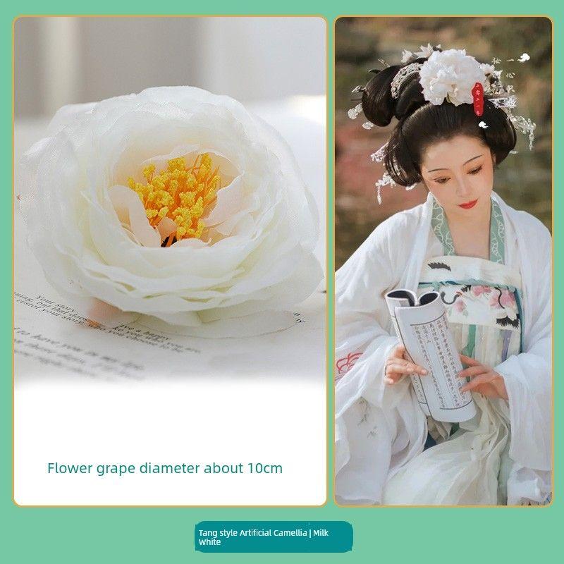 

Ханьфу Парик Ювелирные украшения Комбинация Стиль Тан Шелковый цветок Сетка для волос Набор Аксессуары в древнем стиле Ленивые аксессуары Аксессуары для волос Пучок для древнего костюма Artificial Camellia Milky White