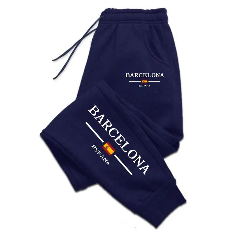 Mens Printed Joggers Warm Casual Loose Sweatpants Sports Everyday Wear