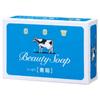 Cow Brand Soap - Beauty Soap