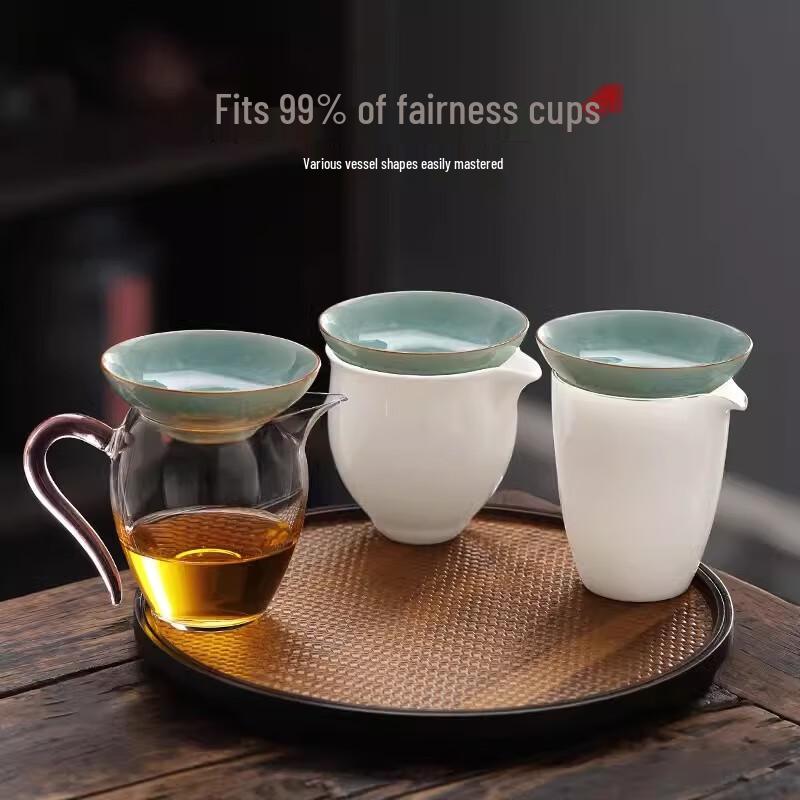 Shangyanfang Gongfu Tea Filter & Strainer