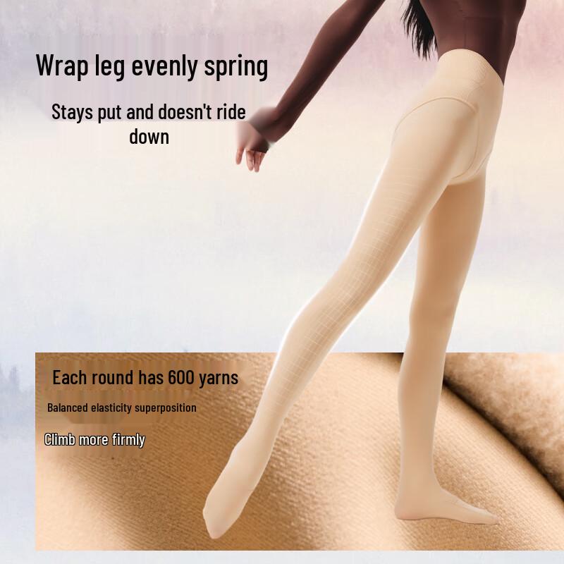 beneunder Women's Thermal Tights & Leggings