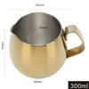 Stainless Steel Cappuccino Pitcher 300ml Capacity Stainless Steel Milk Jug  Latte Art
