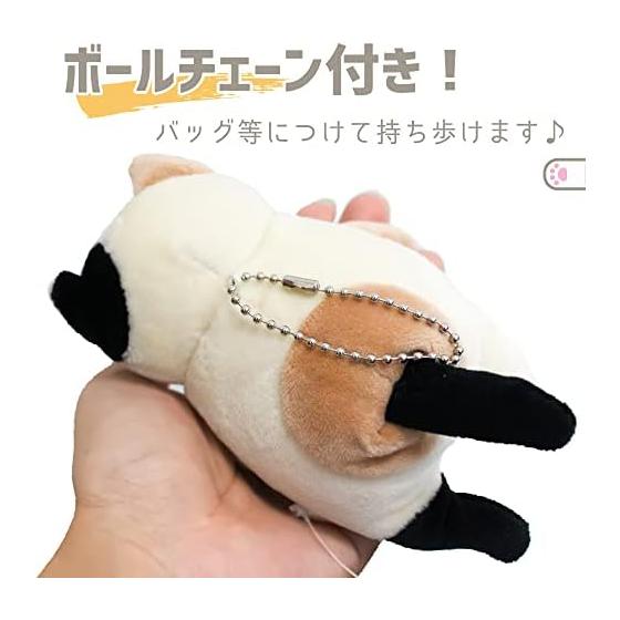 Shinada Global Mochi Series Mochineko Hachiware (mini) 7 x 5 x 14cm Stuffed Cat Animal MONE-0088H