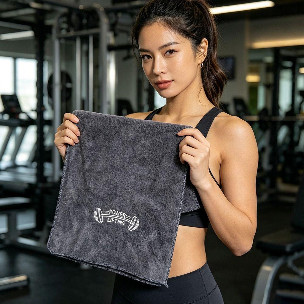 Quick-Dry Gym Towels Soft Absorbent Towel Portable Microfiber Towels  Travel