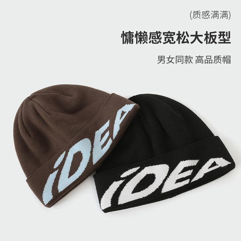 Wool knitted wool hat women's autumn and winter double-layer thickened warm outdoor mountaineering cold-proof versatile fashion knitted hat