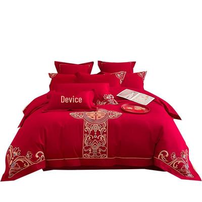 Hongdou Chinese Wedding 4-Piece Bedding Set