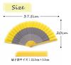 [Nishikawa Shoroku Shoten] Summer Fan, with Fan Case and Box, Striped Design, Women's Gift, Ladies (Yellow)