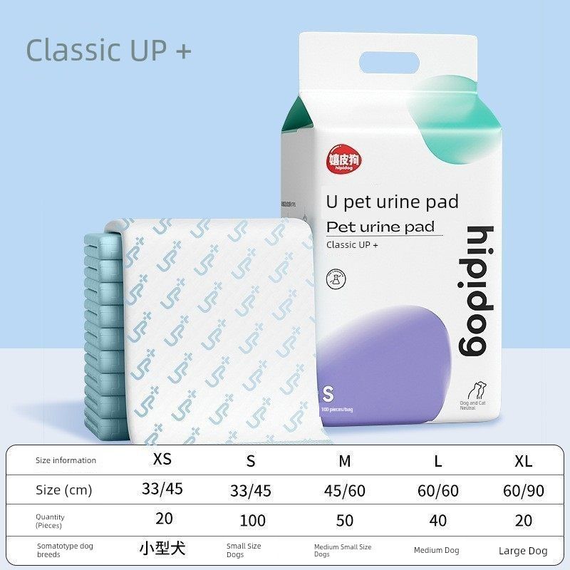 

Пеленка для писсуара для домашних животных Большая Оптовая Утолщенная Дезодорирующая Пеленка для Собачьей Мочи Подгузники для Домашних Животных Одноразовая Бумага для Впитывания Мочи Товары для Домашних Животных Classic UP + urine pad XS [33*45cm] * 20 pi