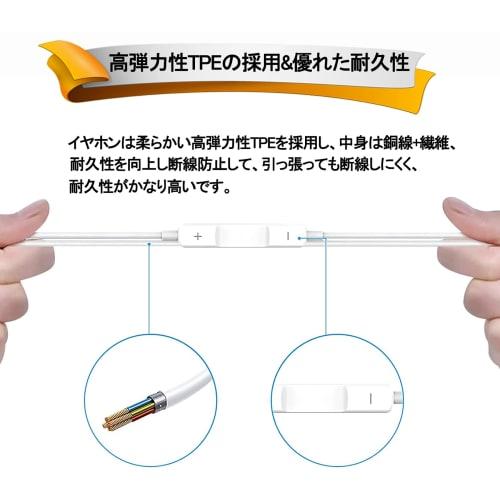 Wired Earphones with Mic for iPhone, Deep Bass, High Sound Isolation, Volume Control, Call Support, Remote Control, In-Ear Headphones, Online Meeting