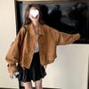 Chic Women's Short Coat: 2025 Autumn/Winter Korean Style Casual Versatile Petite Jacket.