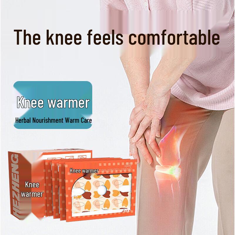 Hezheng Portable Multi-functional Warming & Massage Device