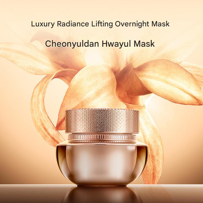 The history of whoo Cheonyuldan Ultimate Regenerating Maska Nocna (Maska Hwayul) 70ml