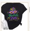 Mardi Gras Cruise Squad Tee Purple Green Gold Mask Anchor Graphic Unisex Carnival Party Top