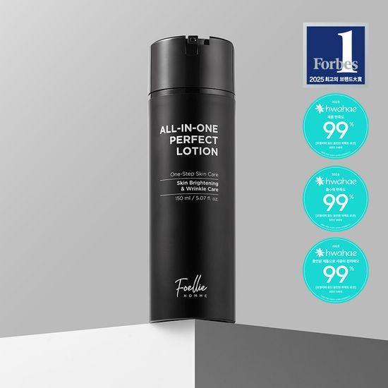 Foellie Homme 5 in 1 Whitening Anti-Wrinkle Functional All-in-One Men's Lotion 150ml