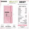 Paperideas Slim 2027 Weekly Planner Notebook PU Hardcover Weeks Journal Acid‑Free Paper Time Organizer Schedule Hand Book