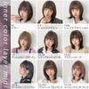 [BrightLala] Full Wig, Medium Length, Inner Color, Black Hair, Straight, hf1420-TRM