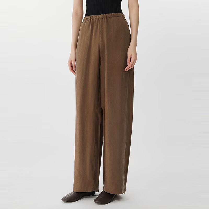 JNBY 2025 Spring Loose Casual Pants for Women - 5P3E12410