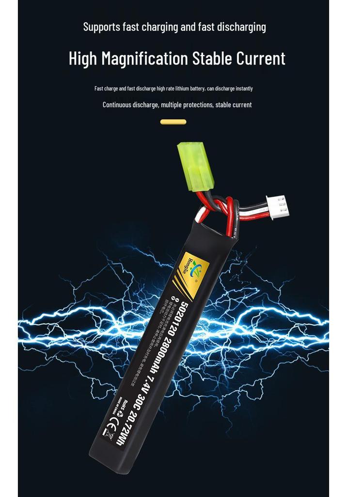 7.4V 1800mAh 30C Lithium Battery Pack for Toy Guns
