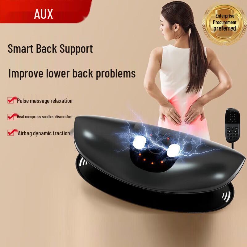 AUX Lumbar Massager CN plug (adapter included)