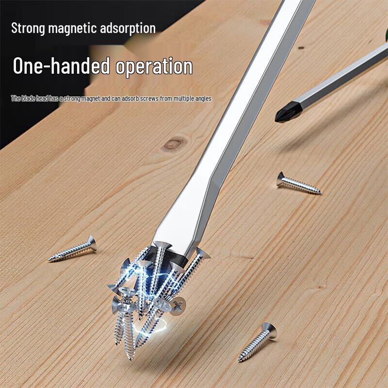 Hantian Gong Flathead Full-Tang Screwdriver