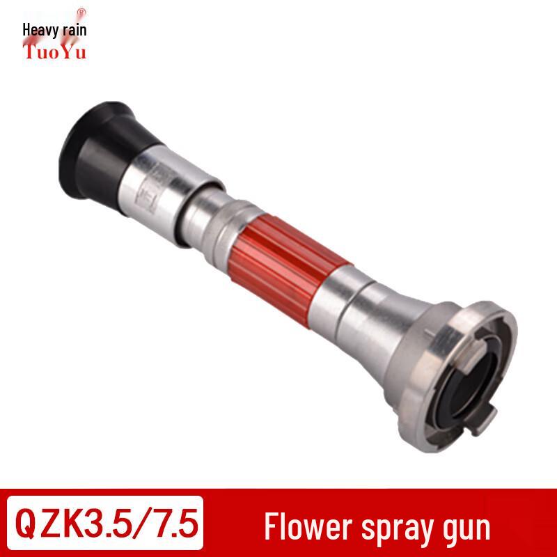 TUOYU Fire Nozzle