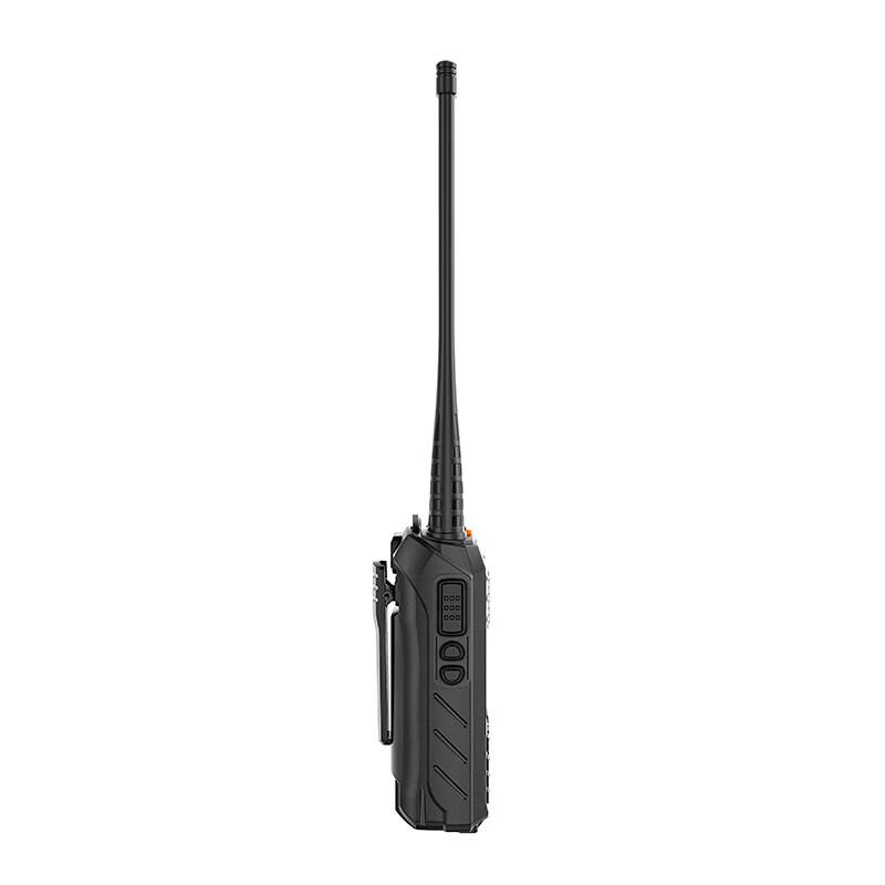 Fomtalk FT2050UV Two-Way Radio (CN Version)