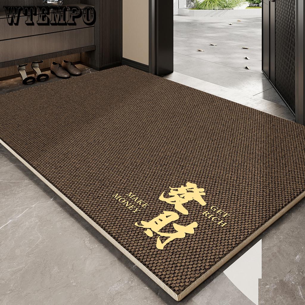 Entrance Door Mat Entrance Floor Mat Dirt Resistant Wear-resistant Easy To Maintain Anti Slip Mat