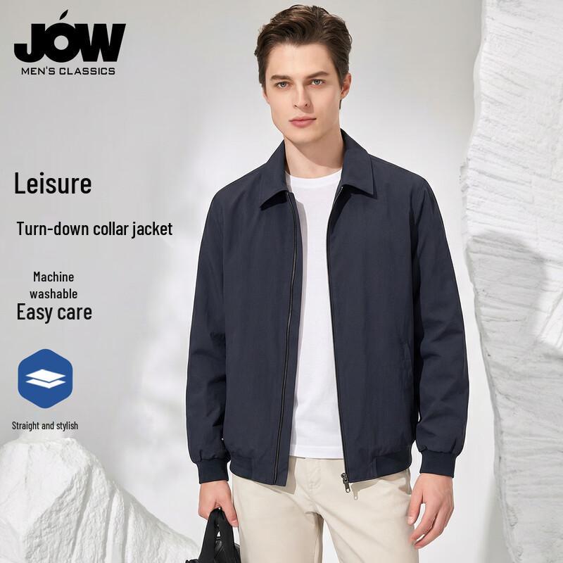 JOW Men s Business Casual Solid Color Lapel Jacket 190/3XL