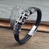 Viking Style Rune Odin Symbol with Dot Bracelet Classic Stainless Steel Magnetic Buckle Rope Woven Jewelry Men's Birthday Gift