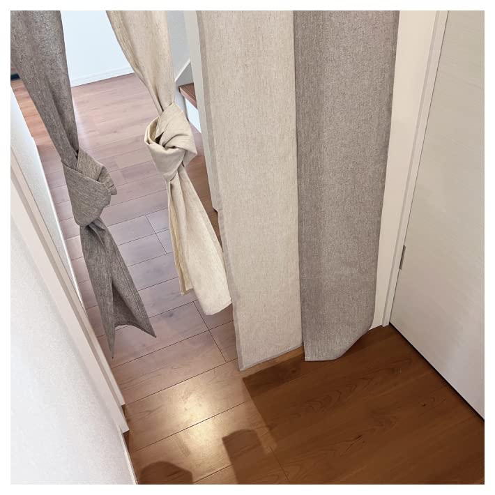 Noren 85 X 170 200 and 230 Cm Gradient Design for a Airy Room Divider and Privacy Available In Beige and 230 Stylish, Long, Natural-colored Curtains,