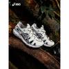 ASICS GEL-SONOMA SE Unisex Breathable Trail Shoes