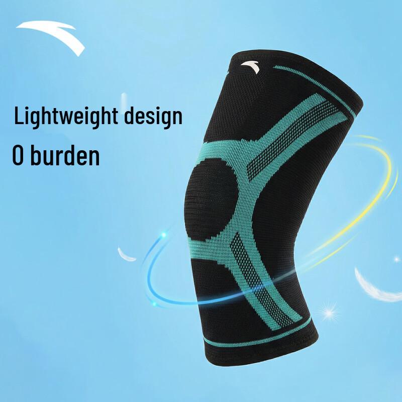 ANTA Youth Sports Knee Support