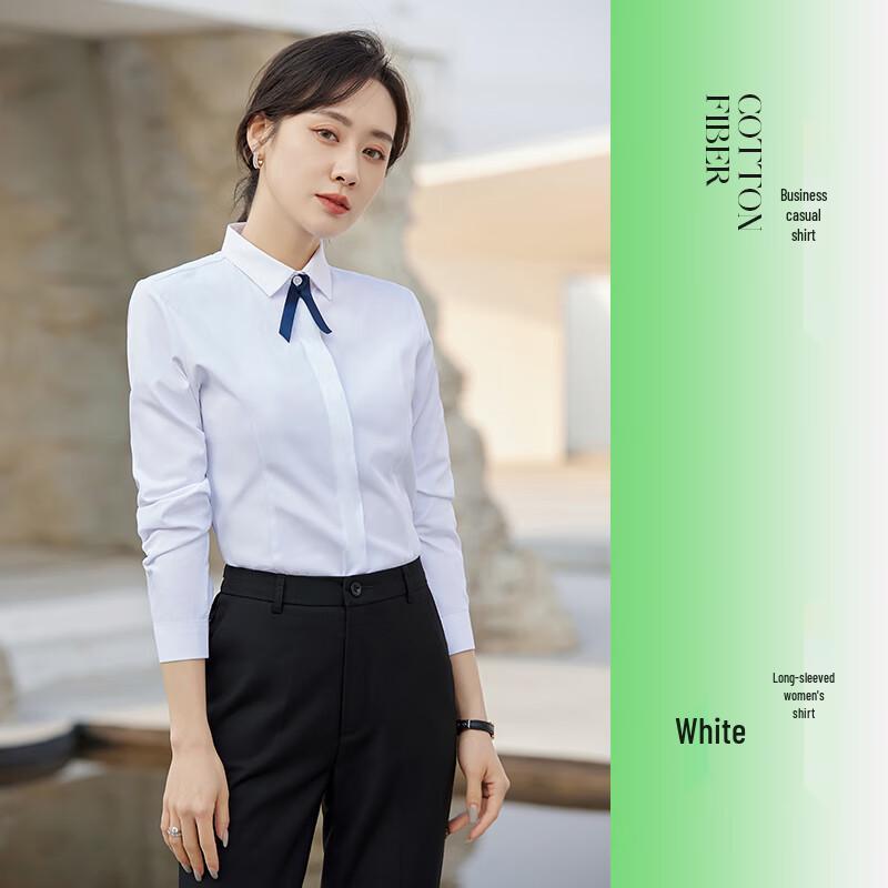 Gong Yi Jiang Professional White Long-Sleeve Shirt 3XL
