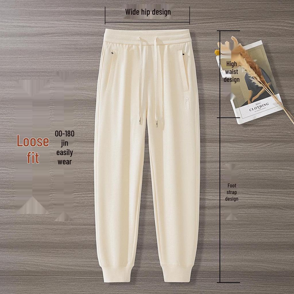 GAGN Women's Slim-Fit Heavy Cotton Sweatpants in Apricot - New 2025 Spring & Autumn Casual Sports Trousers