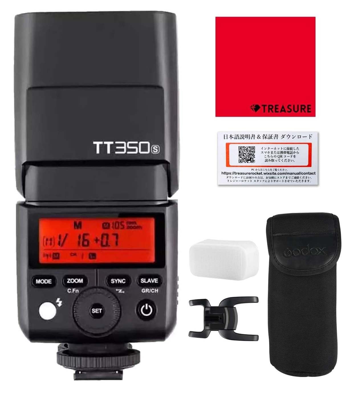 

Авторизованный дистрибьютор в Японии Godox TT350S Speedlight TTL, совместимая с SONY [Оригинальный комплект]