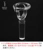 BRASS DESIGN Embouchure Visualizer for Trombone and Euphonium Practice Mouthpieces, Buzzing Practice Tool [Rim Inner Diameter: 26.5mm]