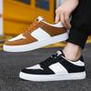2024 Men's Korean-Style Black & White Panda Colorblock Low-Top Casual Sneakers