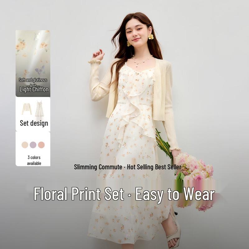 Elegant Floral A-line Two-Piece Set XL