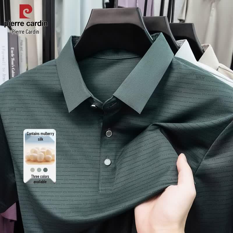 Pierre Cardin Men s Printed Silk Blend Polo T-Shirt XL