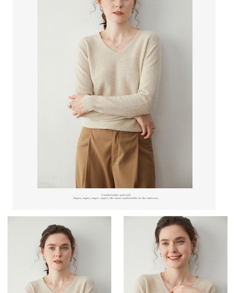 Women's V-Neck Loose Cashmere Sweater, Warm Knitted Pullover, Solid Color, Versatile & Trendy.