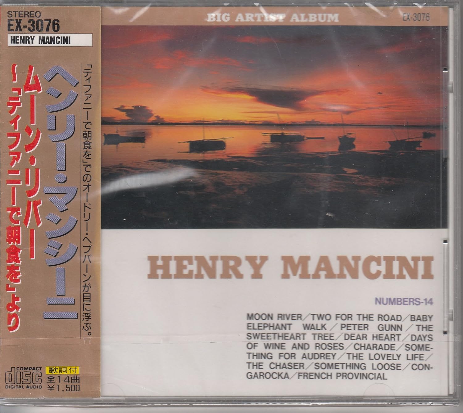 

CD - Henry Mancini/Moon River EX3076 EX3076 Japan ObiSoul/Funk Used