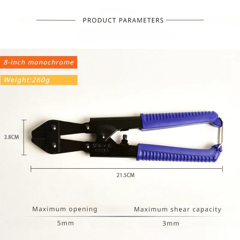 HardwareTools Mini/Heavy-Duty Wire Cutters 8 Inch Chrome Vanadium Steel Wire Cutters Portable Bolt Cutters Iron Wire Pliers