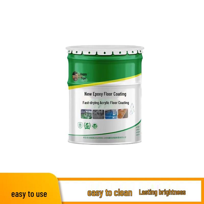 Huanhu Water-based Epoxy Acrylic Floor Paint