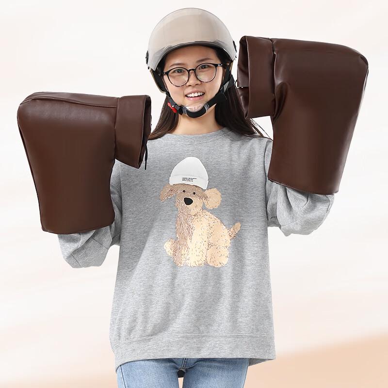 Nanjiren 8511 Unisex PU Grip Covers