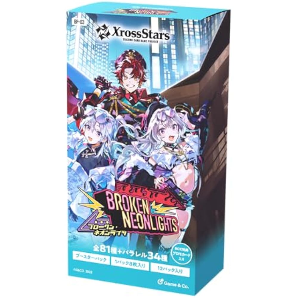 Xross Stars Booster Pack Vol.3 “Broken Neonlights” BOX