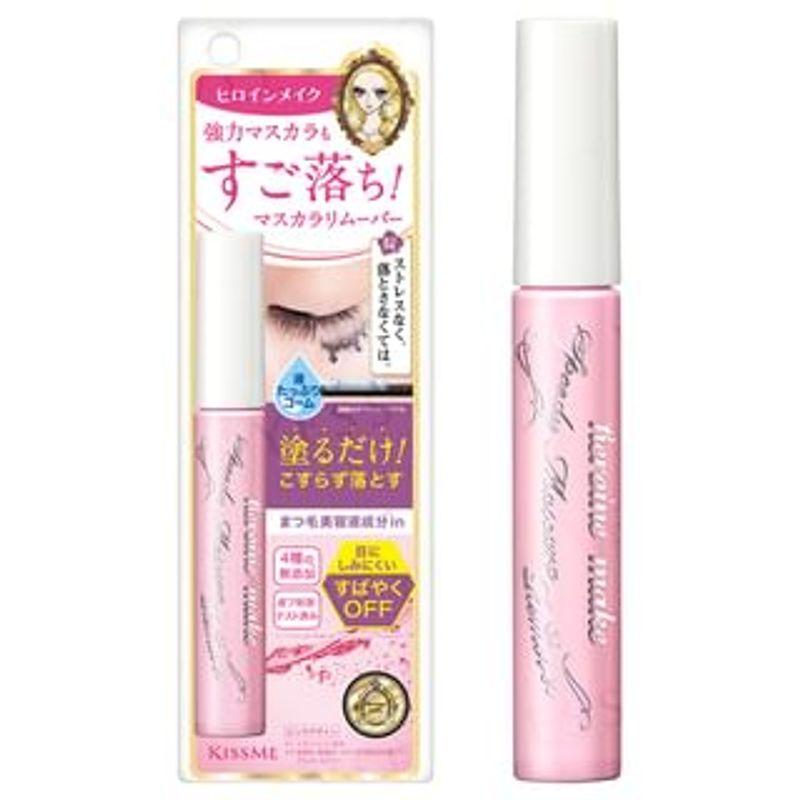 ISEHAN - Kiss Me Heroine Make Speedy Mascara Remover Pink Packing 6.6ml
