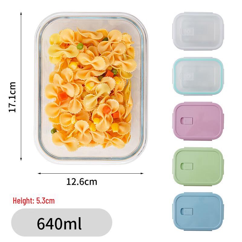 Microwaveable Glass Food Storage Container